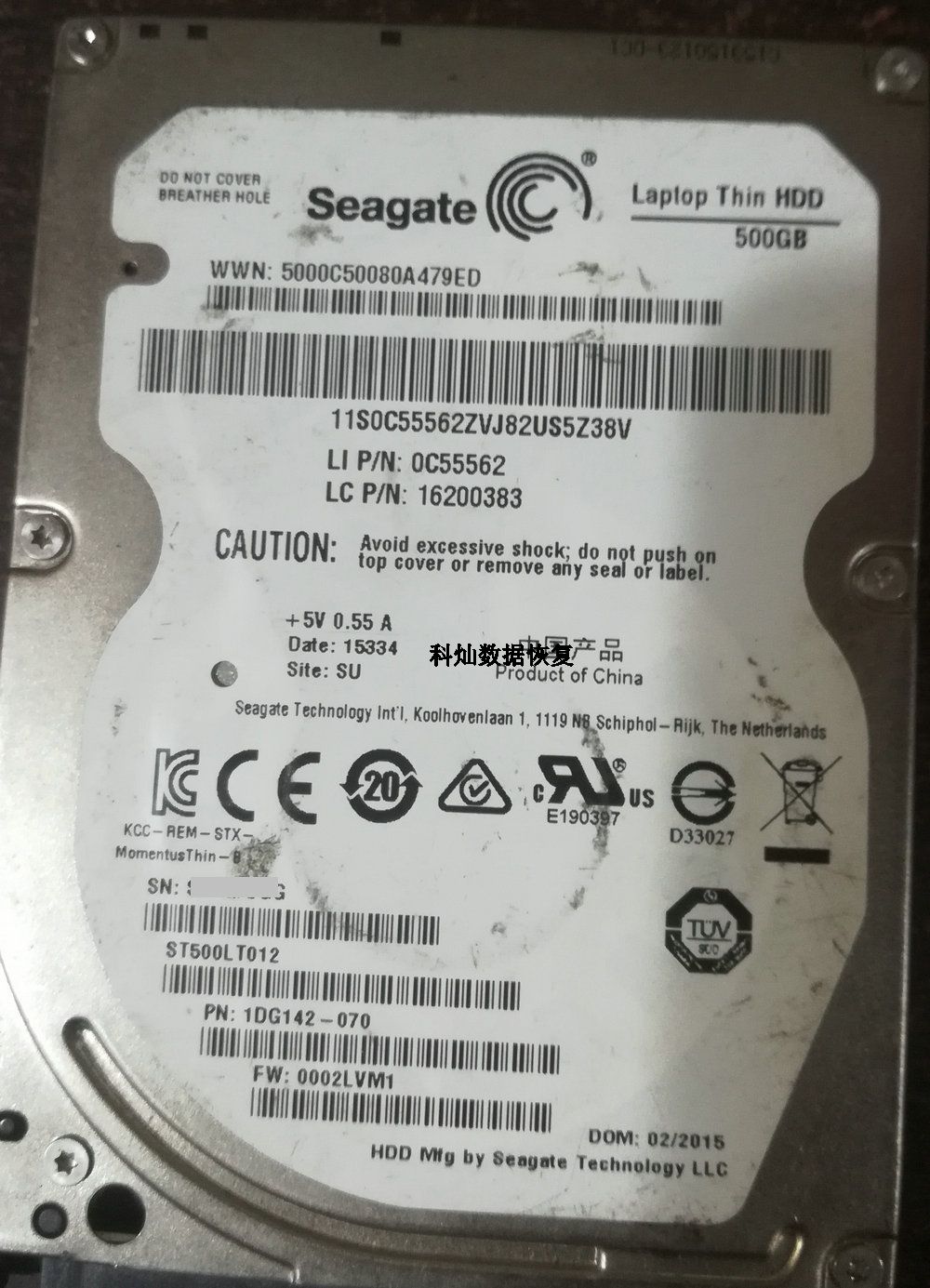 ϣ/Seagate ST500LT012̼Ƚݻָ